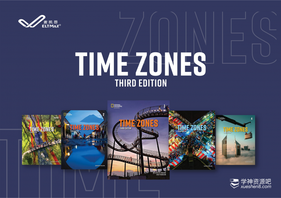 小托福官方公认教材，美国国家地理《Time Zones》