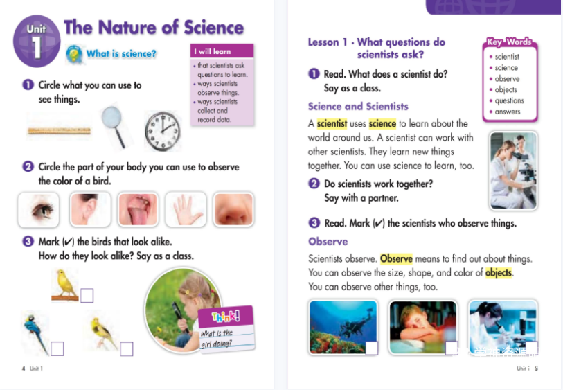 培生科学教材 Big Science 学生用书1-4，高清PDF，锻炼学生像科学家一样思考和实践