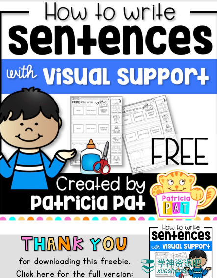 《How to Write Sentences Bundle》全套7册英文句型写作练习册PDF