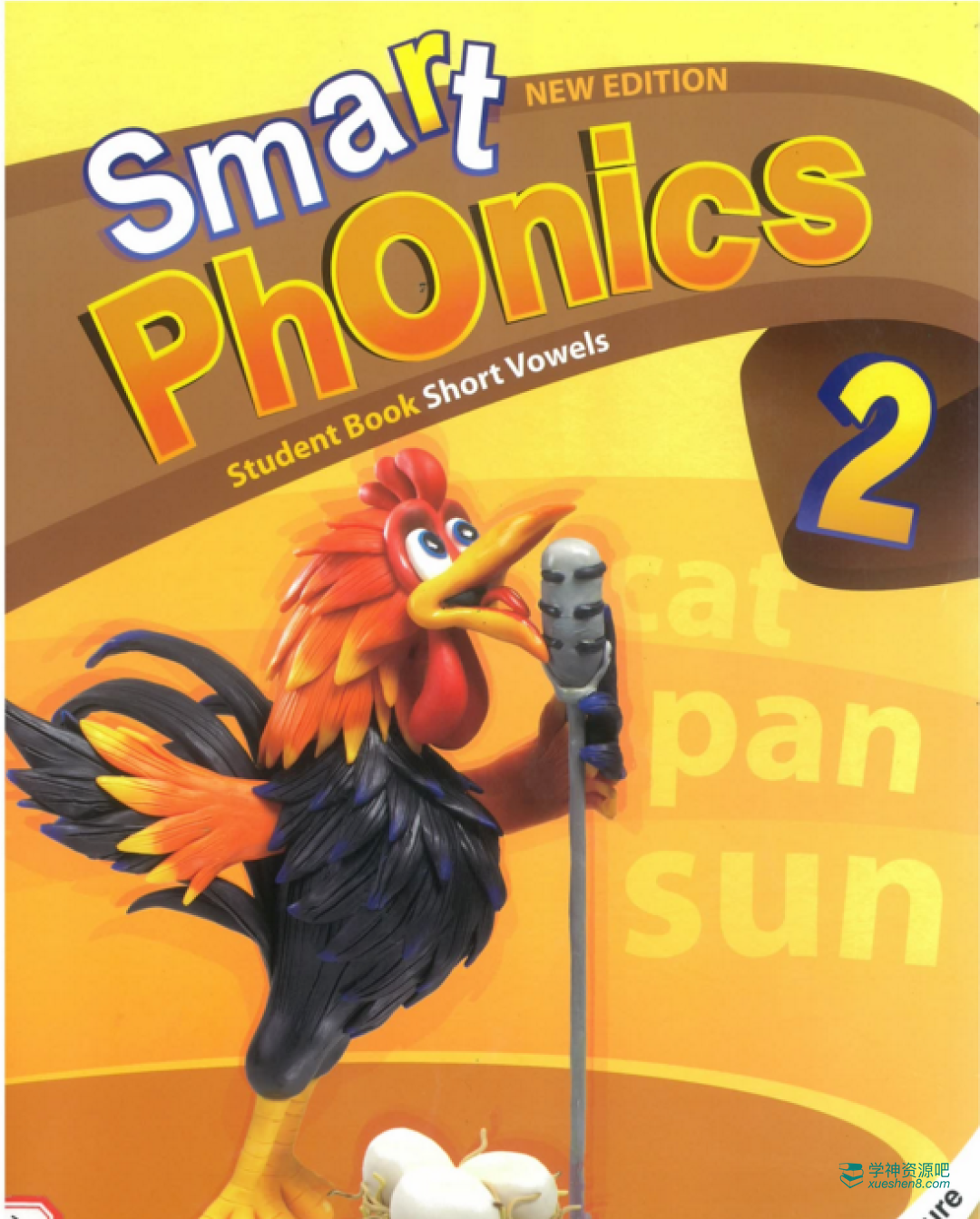 自然拼读教材Smart Phonics（学生软件 学生用书 老师资源 音频 练习册）