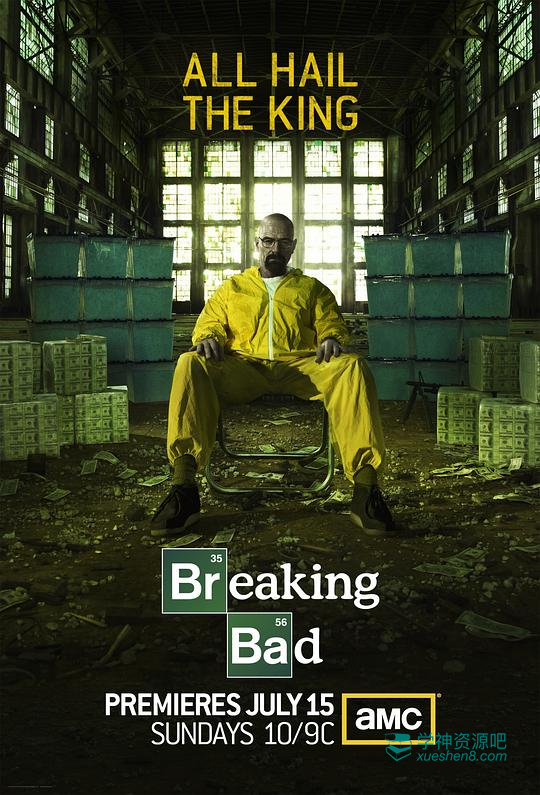 绝命毒师 五季全4K 电影Breaking Bad Season 1-5季 阿里云盘资源