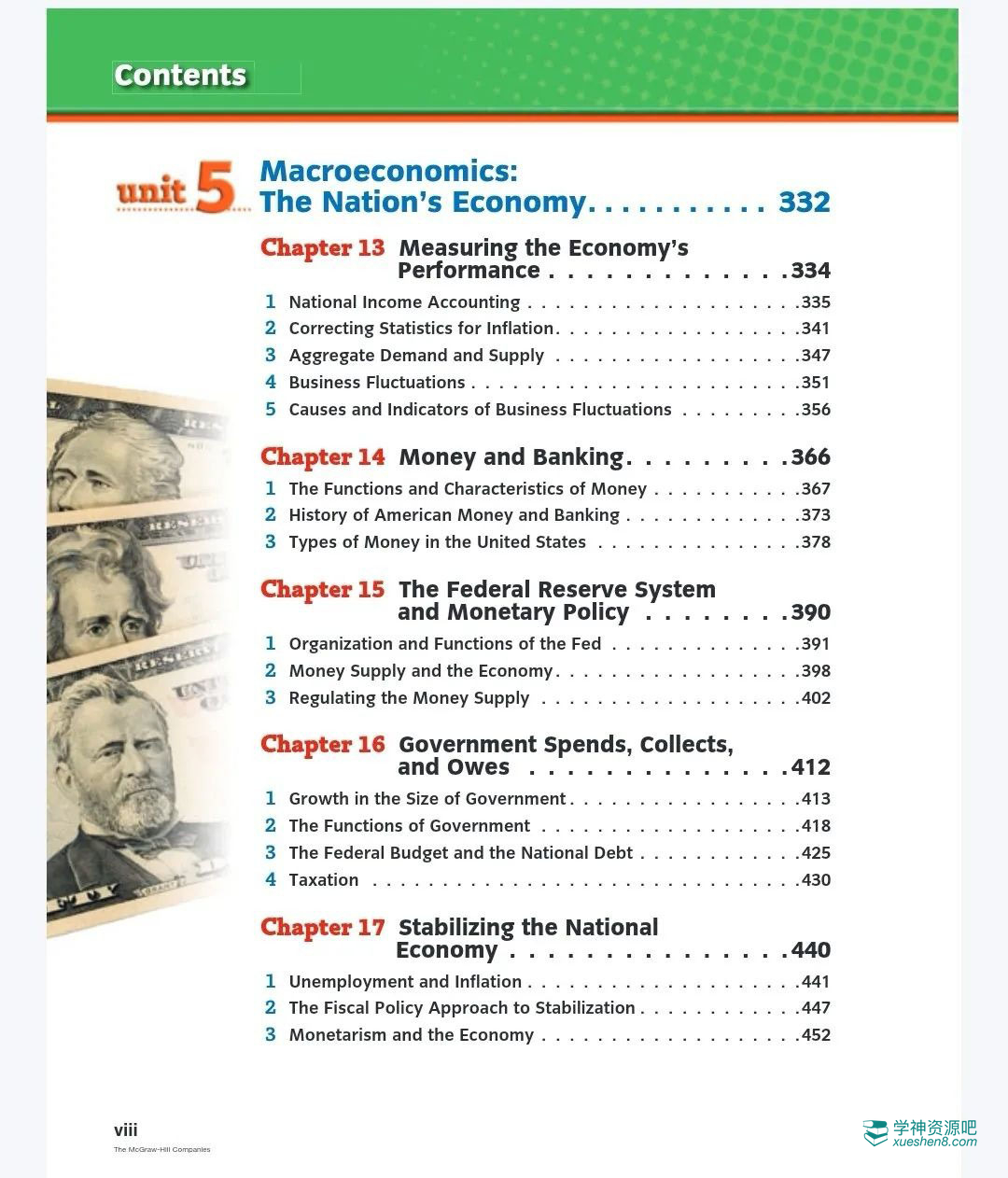 美国加州中学原版教材 之 社会经济学(SOCIATY ECONOMICS) 原生pdf电子版