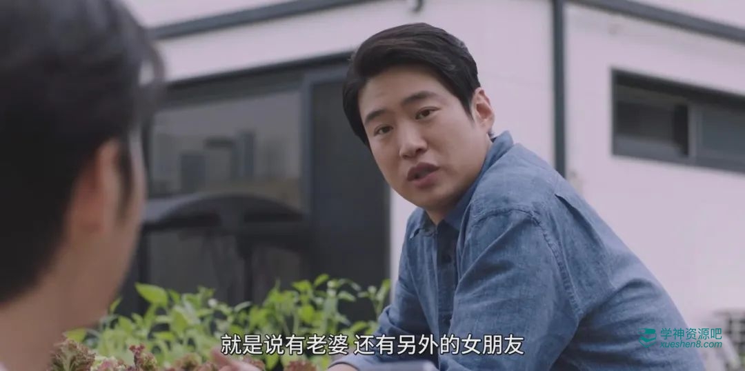 韩国新剧《好久没做》 光片名就令人想入非非，忍不住为它贡献点击率