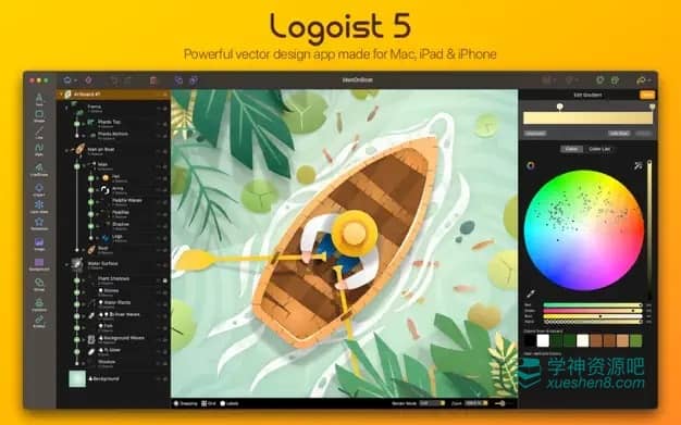 Logoist 5.1.2 for Mac 中文破解版下载 – 图标和海报设计工具