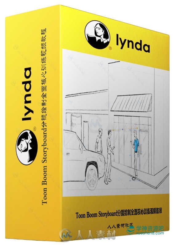 Lynda Tutorials卡通故事板分镜专业基础教程免费下载