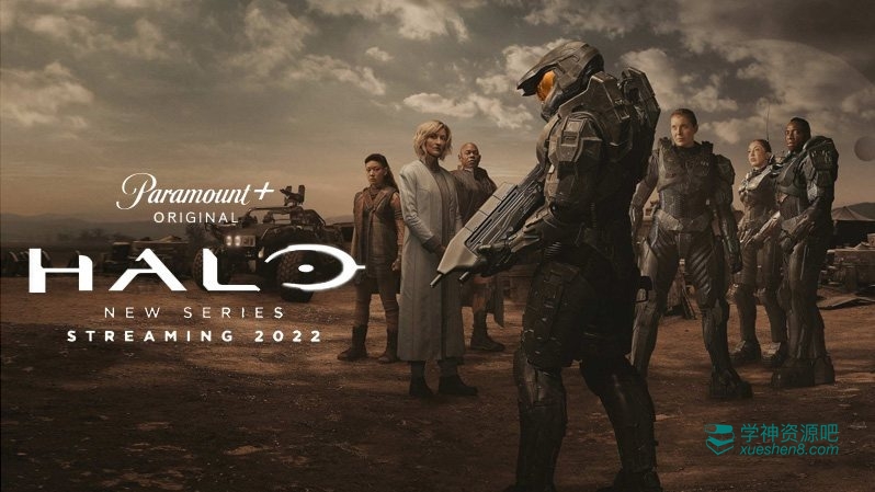 光环 第二季 Halo Season 2 (2024)【附光环第一季】阿里云盘